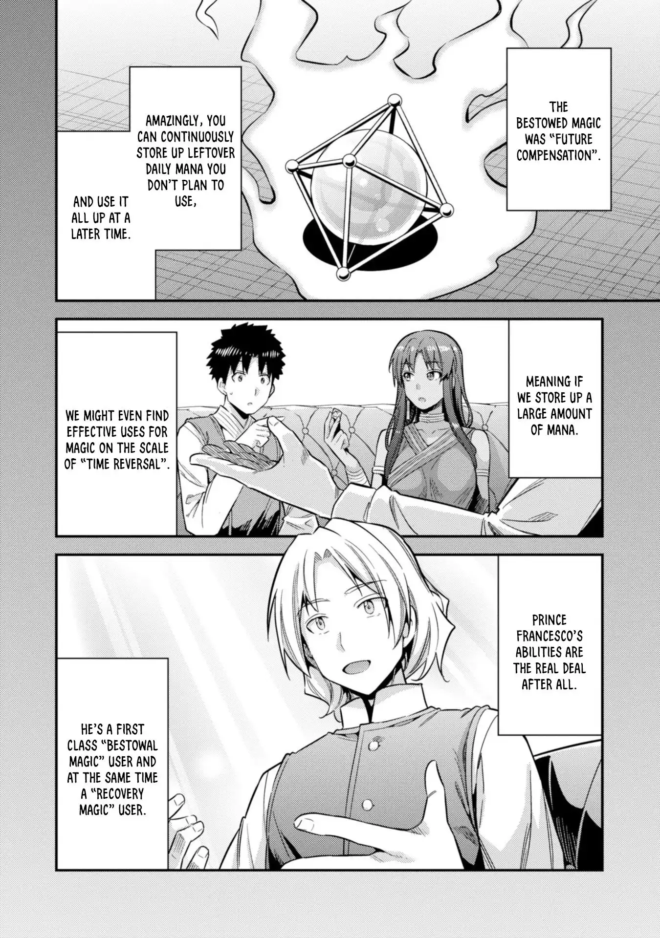 Risou no Himo Seikatsu Chapter 24 36